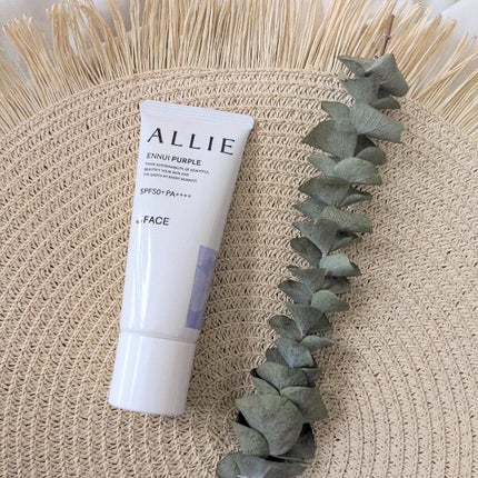 アリィー クロノビューティ カラーチューニングUV/アリィー/日焼け止めクリームを使ったクチコミ(5枚目)