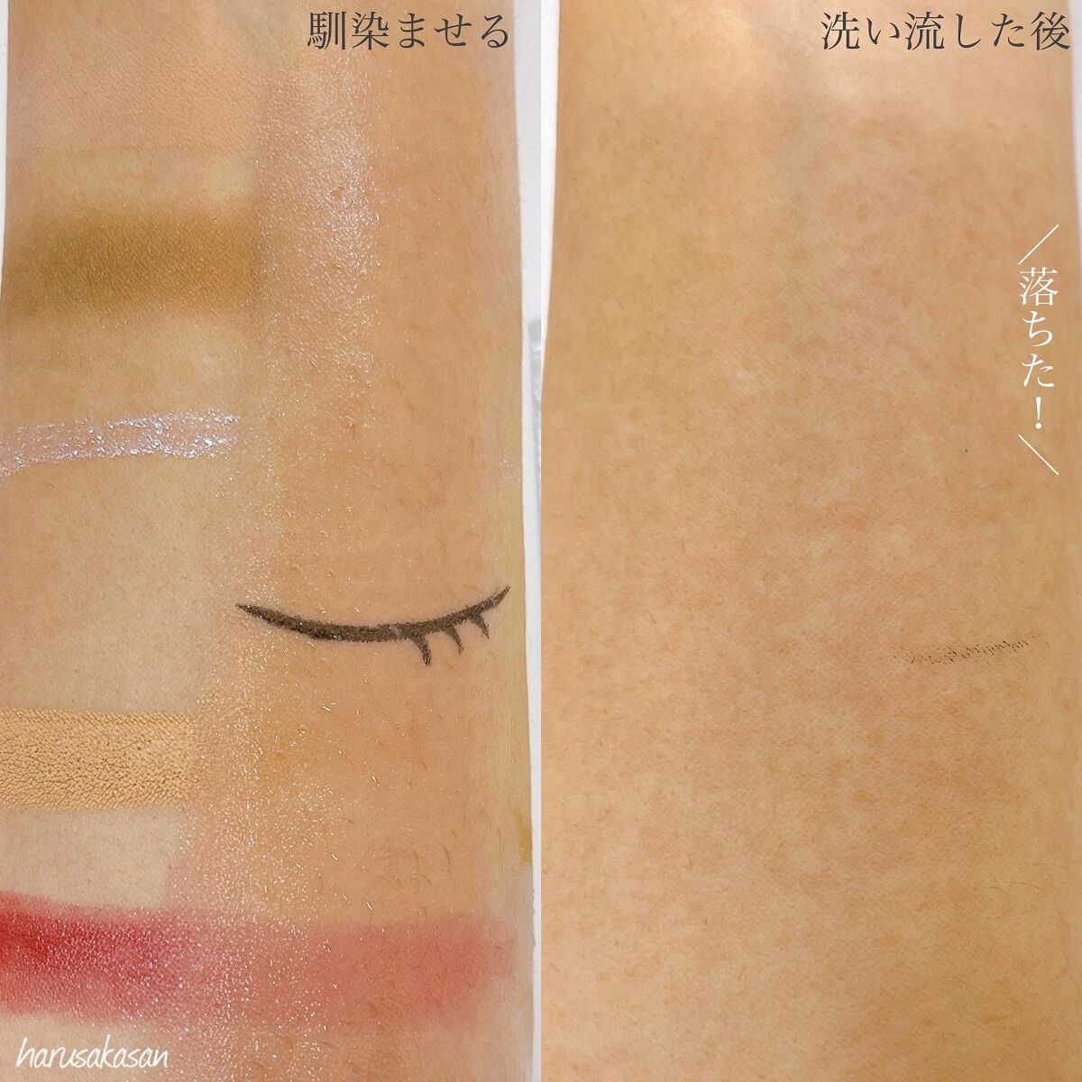 クレンジングオイル/CLAYGE/オイルクレンジングを使ったクチコミ（3枚目）