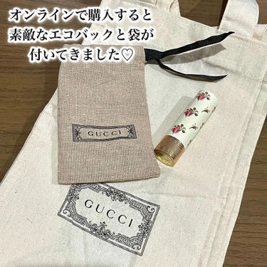 グッチ ルージュ ア レーヴル ヴォワル/GUCCI/口紅を使ったクチコミ（8枚目）