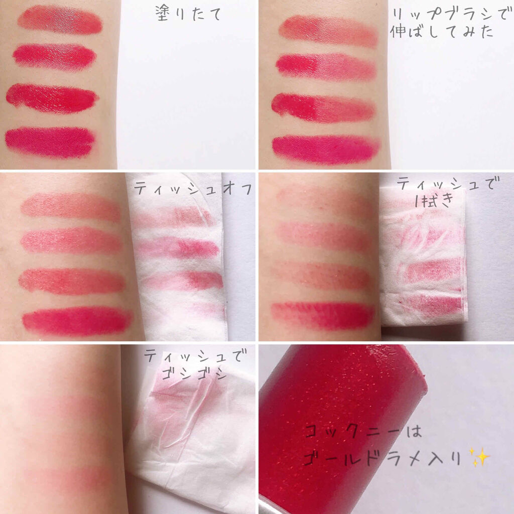 リップスティック オール ファイヤード アップ/M・A・C/口紅を使ったクチコミ（3枚目）