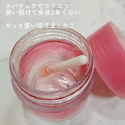 リップスリーピングマスク/LANEIGE/リップバームを使ったクチコミ(2枚目)