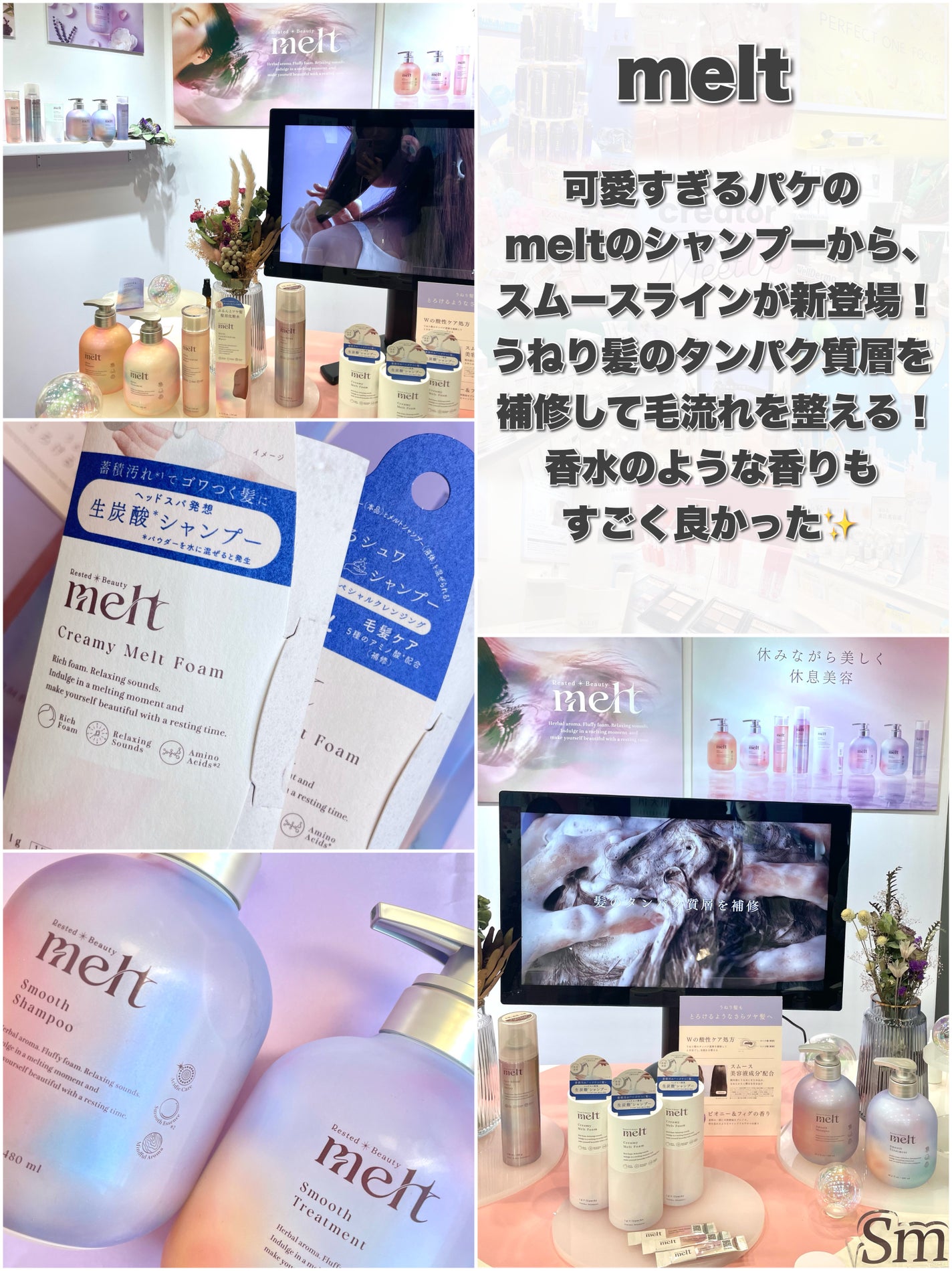 ドクダミ ポアコントロールクレンジングオイル/Anua/オイルクレンジングを使ったクチコミ(8枚目)