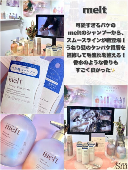 ドクダミ ポアコントロールクレンジングオイル/Anua/オイルクレンジングを使ったクチコミ(8枚目)