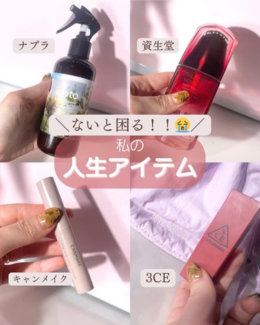 3CE MOOD RECIPE LIP COLOR/3CE/口紅を使ったクチコミ（1枚目）