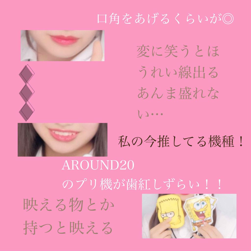 ReVIA 1day/ReVIA/ワンデー（１DAY）カラコンを使ったクチコミ（3枚目）