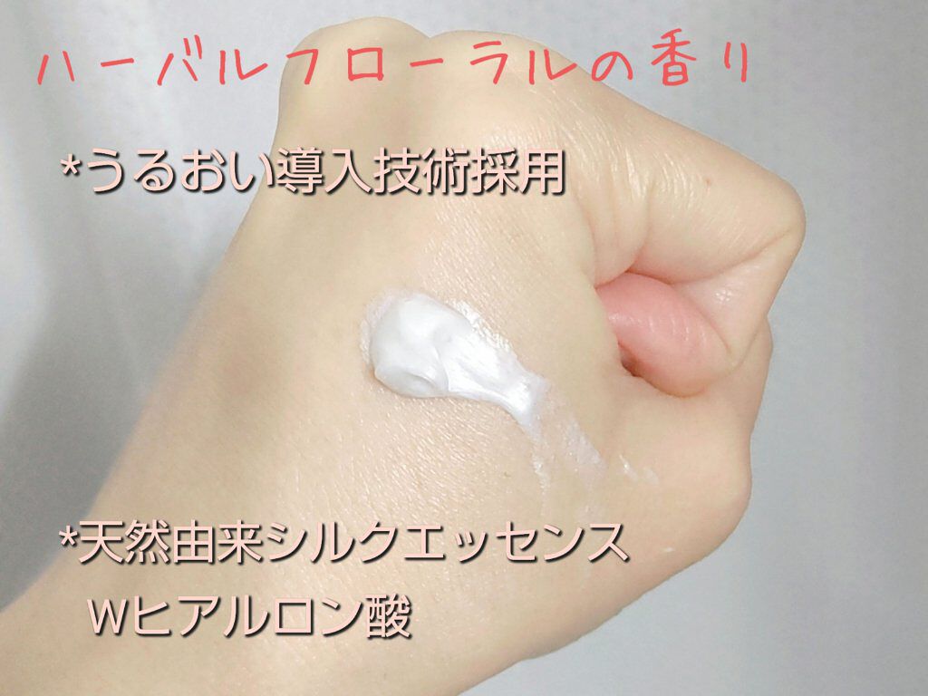 パーフェクトホイップ アクネケア/SENKA（専科）/洗顔フォームを使ったクチコミ（2枚目）