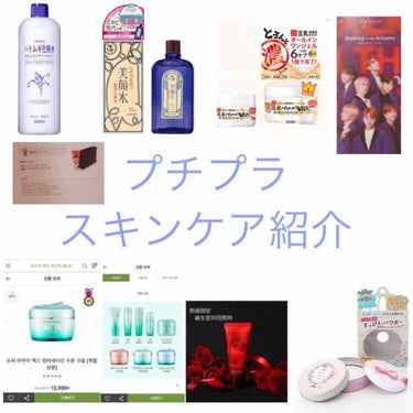 FASCY MOISTURE BONB HAND CREAM (milk)/FASCY(パーシー)/ハンドクリームを使ったクチコミ（1枚目）