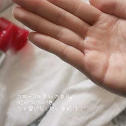 フィーノ プレミアムタッチ 濃厚美容液ヘアオイル/フィーノ/ヘアオイルを使ったクチコミ(3枚目)