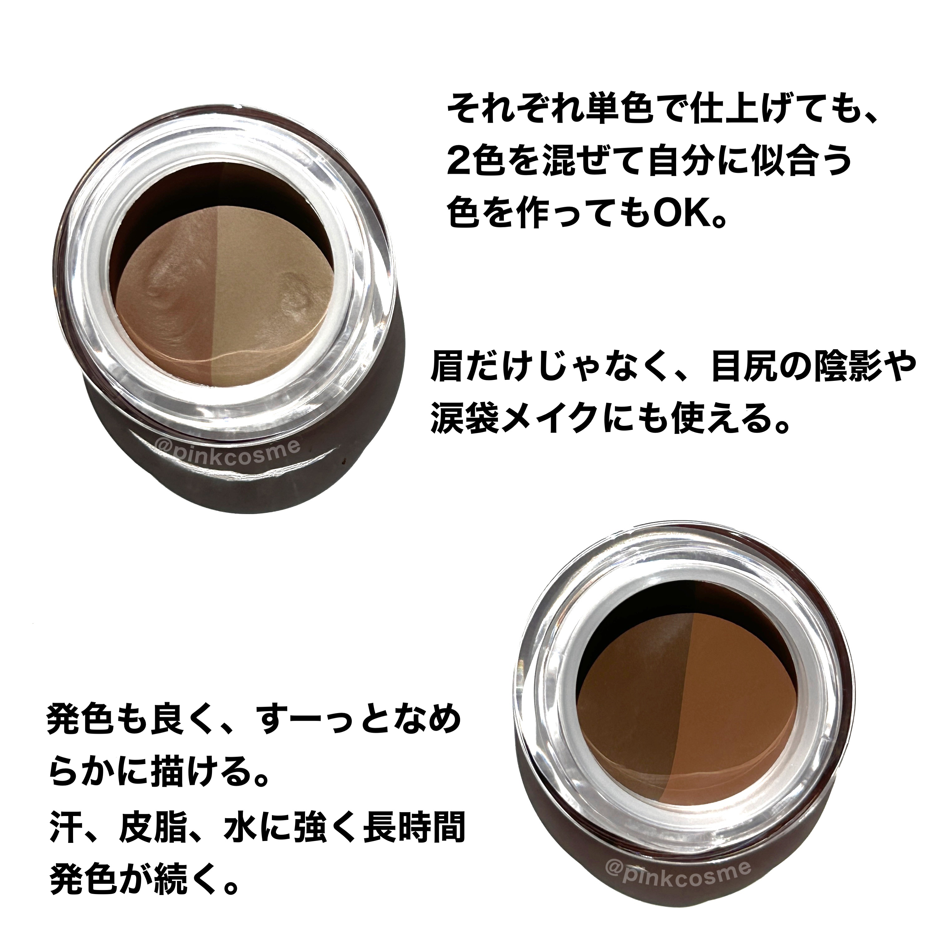 ブロウライナー/BLING GLOW/その他アイブロウを使ったクチコミ（3枚目）