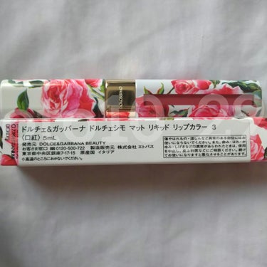 ドルチェシモ マット リキッド リップカラー 3/DOLCE&GABBANA BEAUTY/口紅を使ったクチコミ（2枚目）