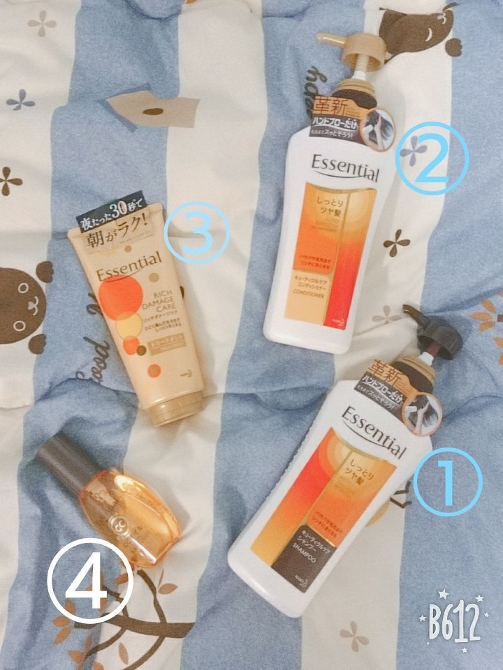 キューティクルケアシャンプー／コンディショナー ＜しっとりツヤ髪＞/エッセンシャル/市販シャンプーを使ったクチコミ（2枚目）