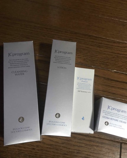 セドナリペールクリーム/JCプログラム/フェイスクリームを使ったクチコミ(1枚目)