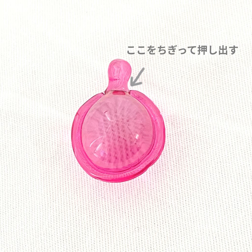 ヘアーオイル【スムース＆シャイニー】/ellips/ヘアオイルを使ったクチコミ（2枚目）