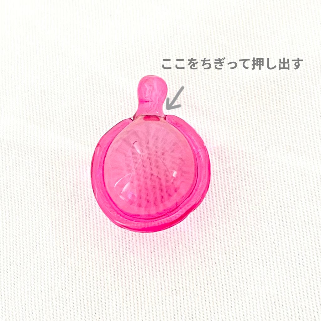 ヘアーオイル【トリートメント】/ellips/ヘアオイルを使ったクチコミ(2枚目)