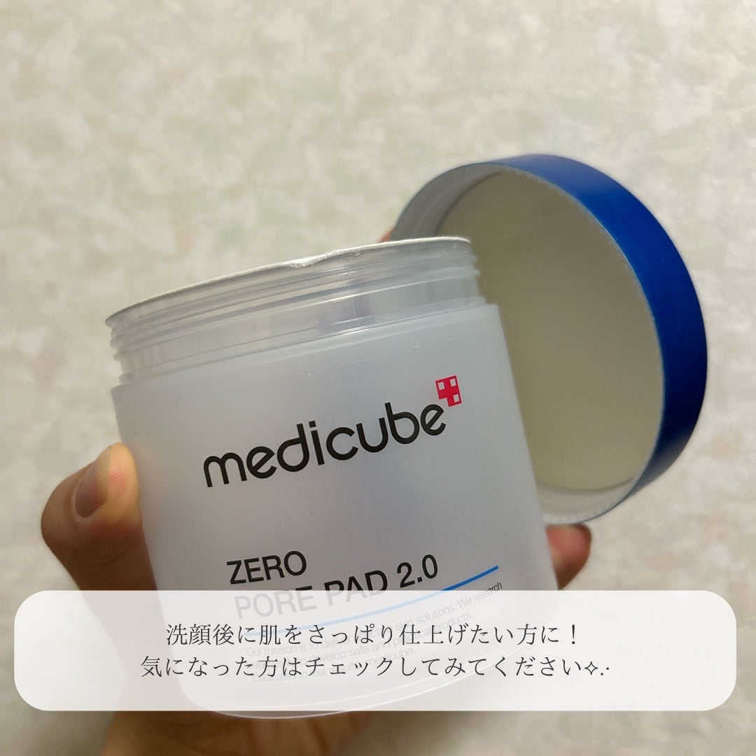 ゼロ毛穴パッド 2.0/MEDICUBE/トナーパッドを使ったクチコミ(6枚目)
