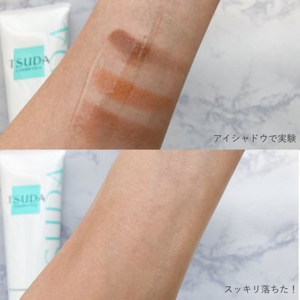 T'sクレンジングウォッシュジェル/TSUDA SETSUKO/クレンジングジェルを使ったクチコミ(3枚目)