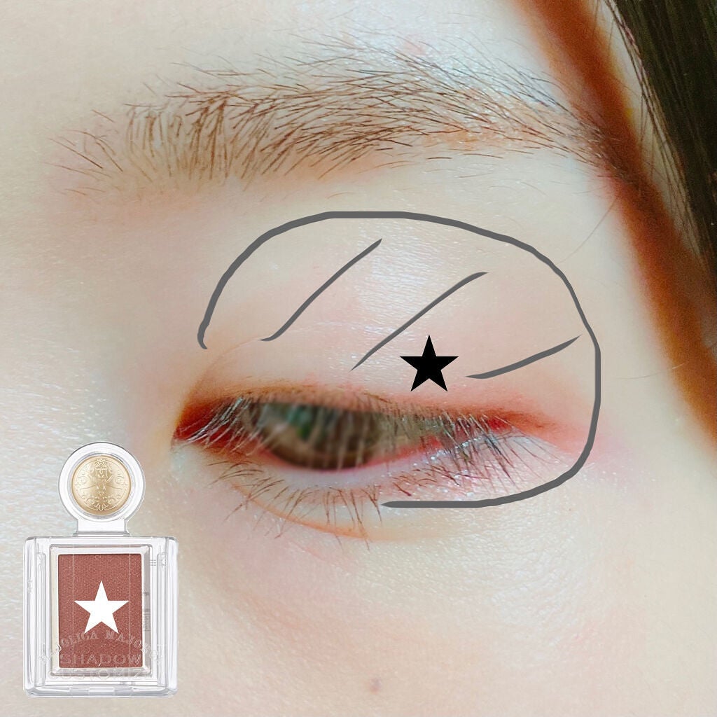 シャドーカスタマイズ/MAJOLICA MAJORCA/単色アイシャドウを使ったクチコミ(4枚目)