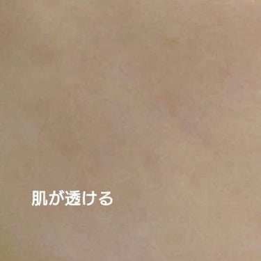 Anua 青蜜柑 ビタ ダークスポット マスクパックのクチコミ「Anua　青蜜柑 ビタ ダークスポット マスクパック
⚠2枚目の肌に貼った写真あり


とろみ.....」（2枚目）