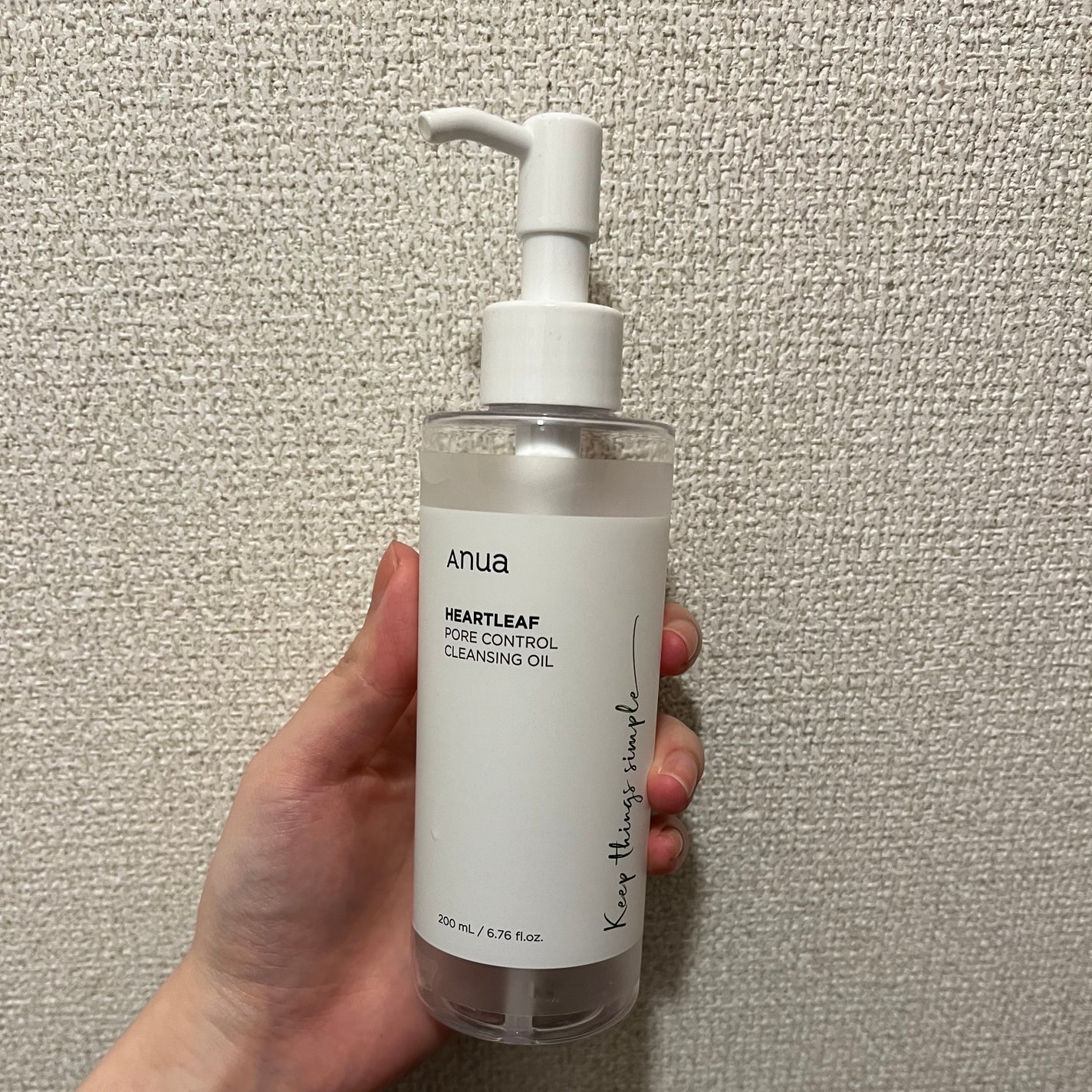 ドクダミ ポアコントロールクレンジングオイル/Anua/オイルクレンジングを使ったクチコミ(1枚目)