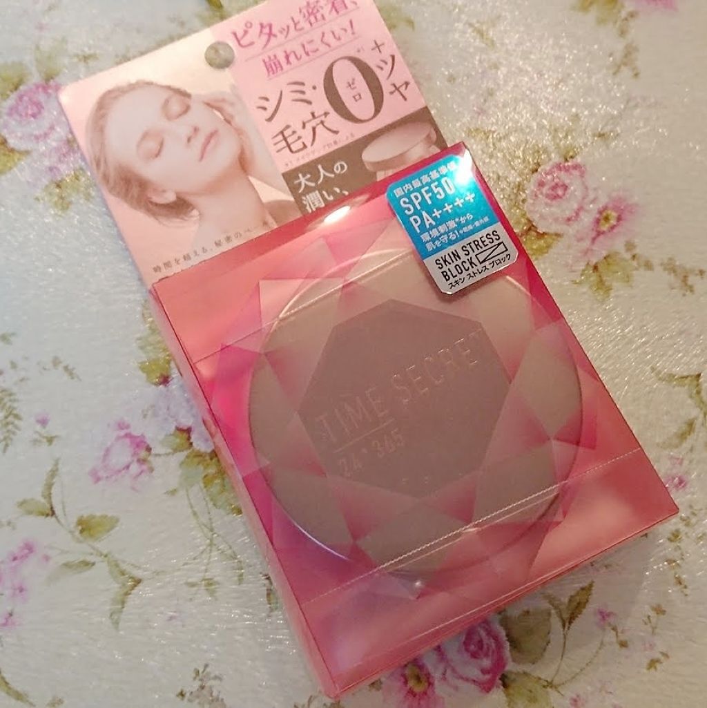 タイムシークレット ミネラルリキッドクッション /TIME SECRET/クッションファンデーションを使ったクチコミ（1枚目）