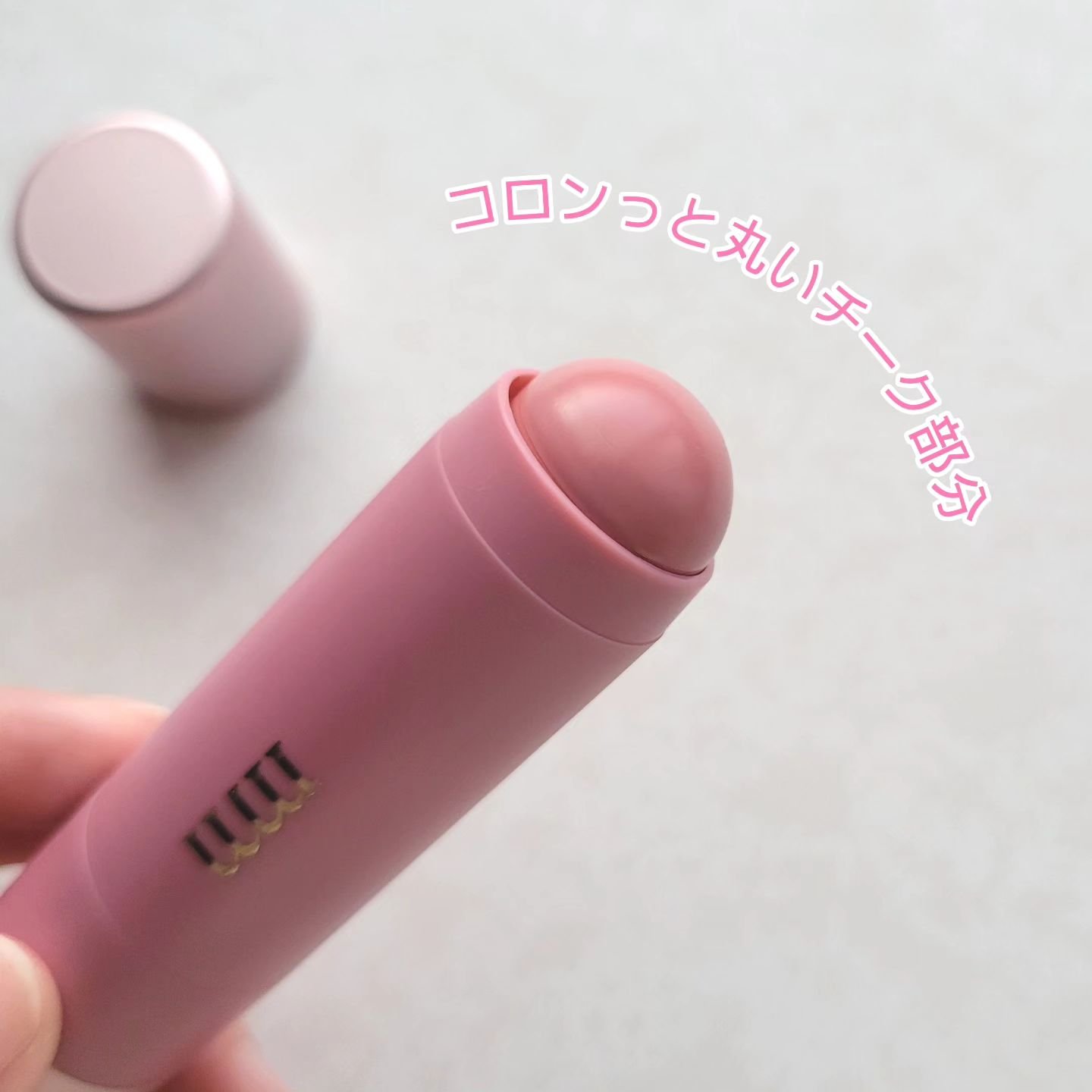 ミリコ フルールタッチチーク/ビューティーワールド/パウダーチークを使ったクチコミ（2枚目）