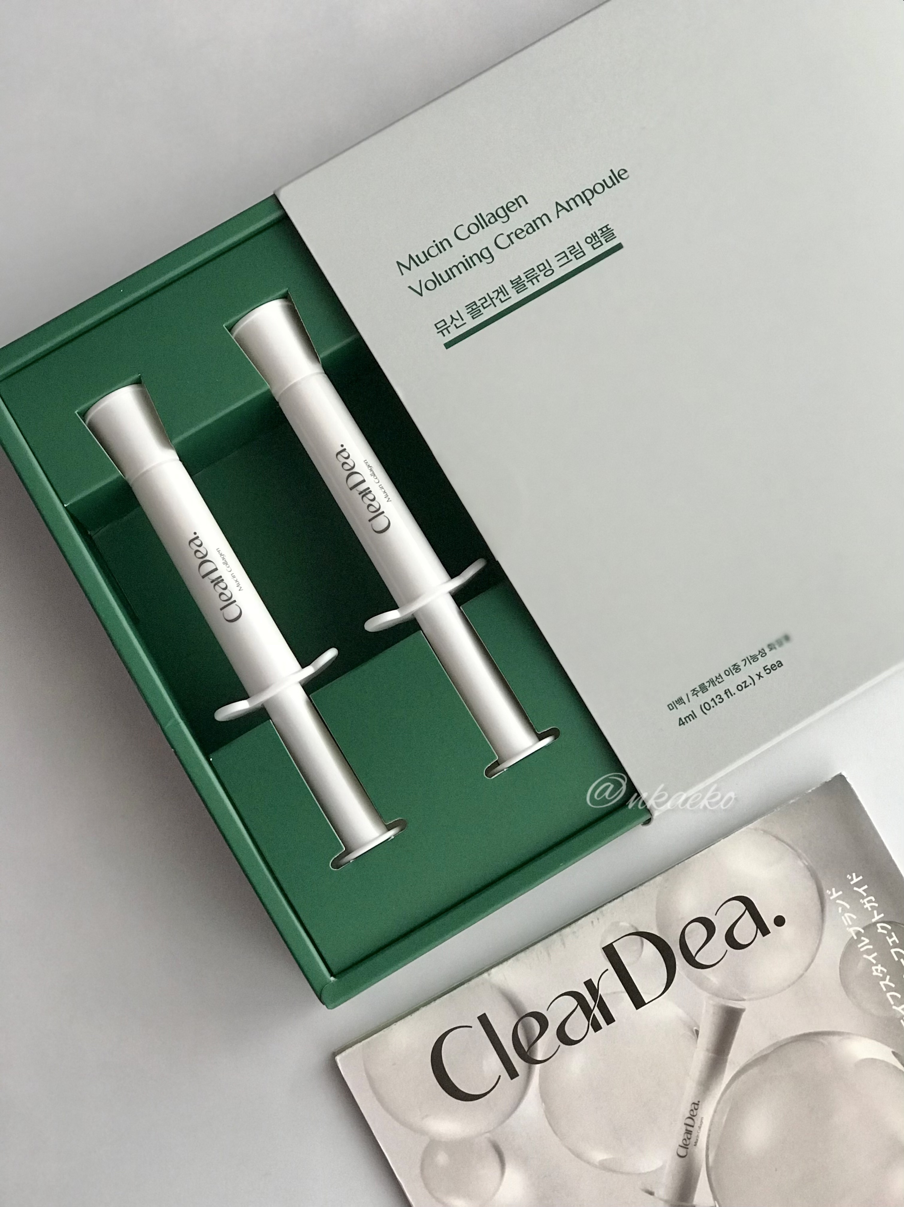 ミューシンコラーゲンボリューミングクリームアンプル/ClearDea./美容液を使ったクチコミ（3枚目）