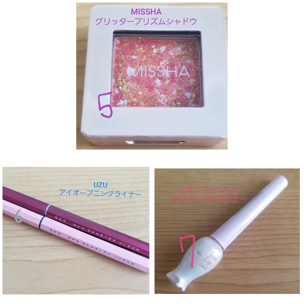 ティアー アイライナー/ETUDE/リキッドアイライナーを使ったクチコミ（3枚目）