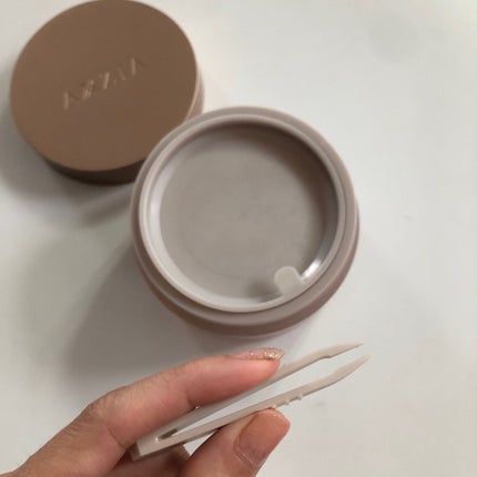 ビューティーアイズ エッセンスシート プレミアム プラス/AXXZIA/アイケア・アイクリームを使ったクチコミ(3枚目)