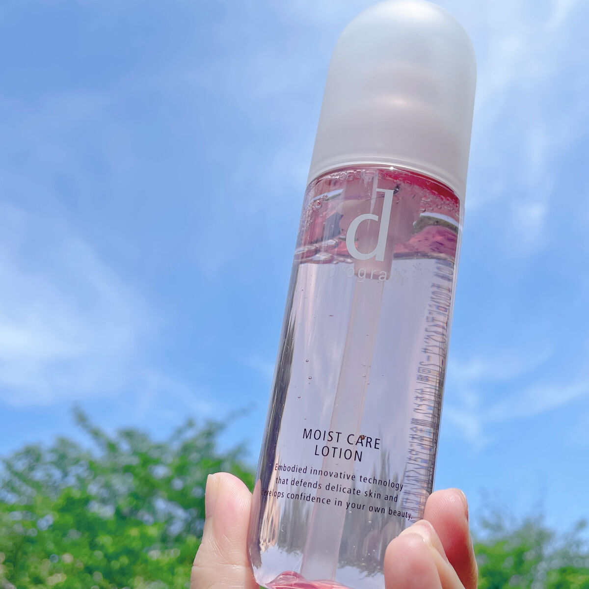 モイストケア ローション MB/d プログラム/化粧水を使ったクチコミ（2枚目）