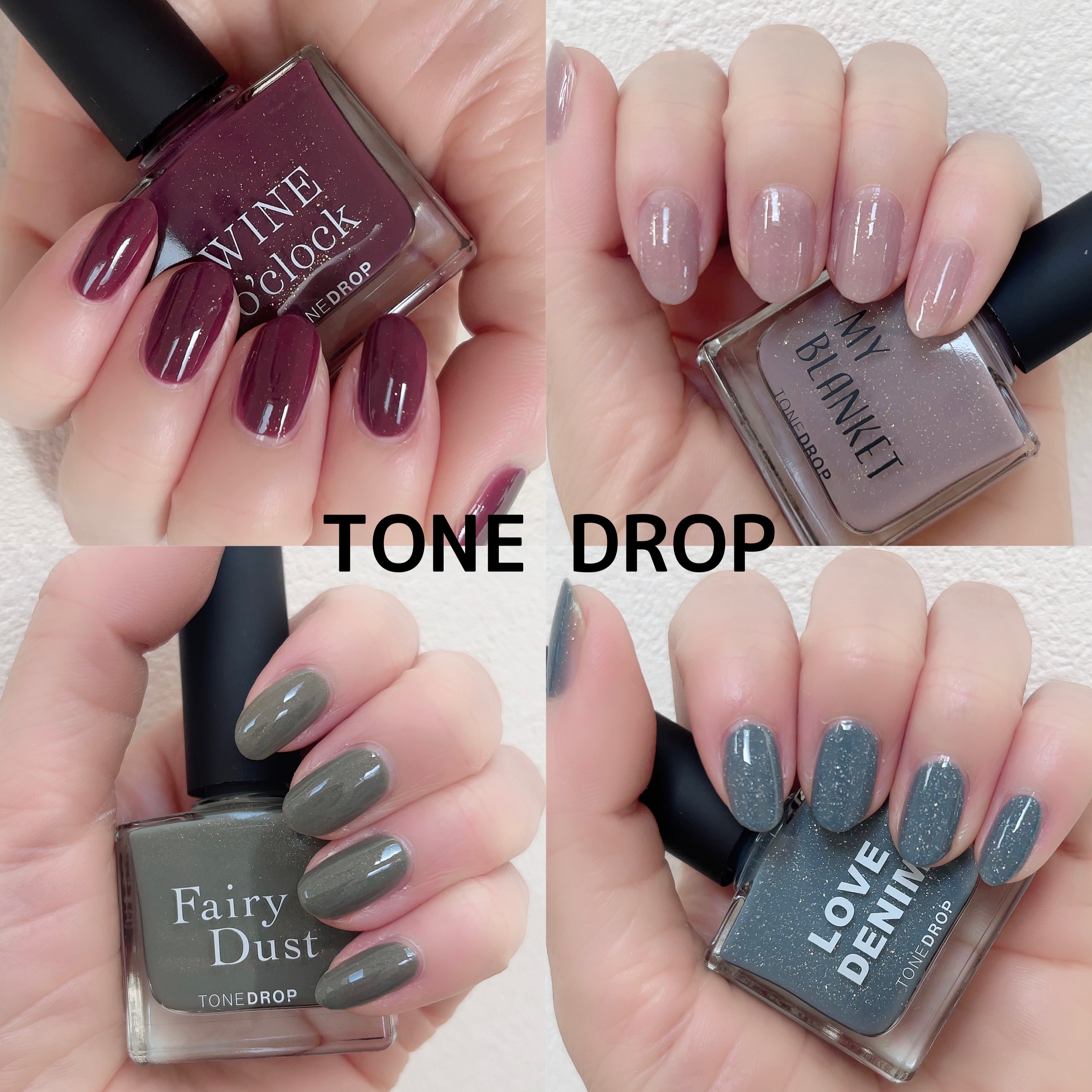 TONE DROP ネイルポリッシュ/D-UP/マニキュアを使ったクチコミ（1枚目）