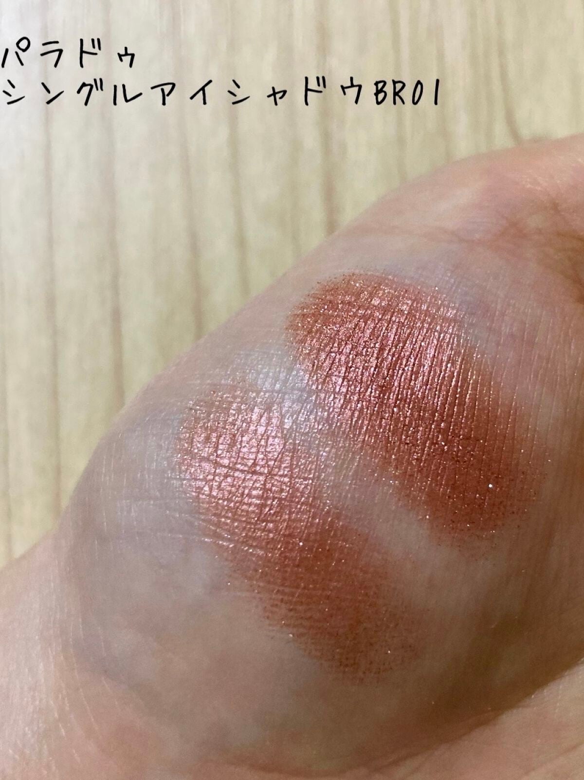 ほむほむ on LIPS 「秋ネイルもう冬になりつつありますね😂気分的にまだ秋なので秋ネイ..」(3枚目)