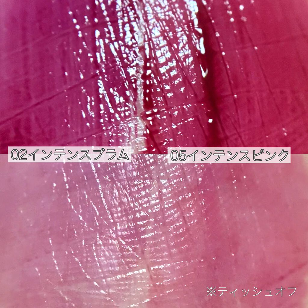 コンフォート リップオイル インテンス/CLARINS/リップグロスを使ったクチコミ(2枚目)