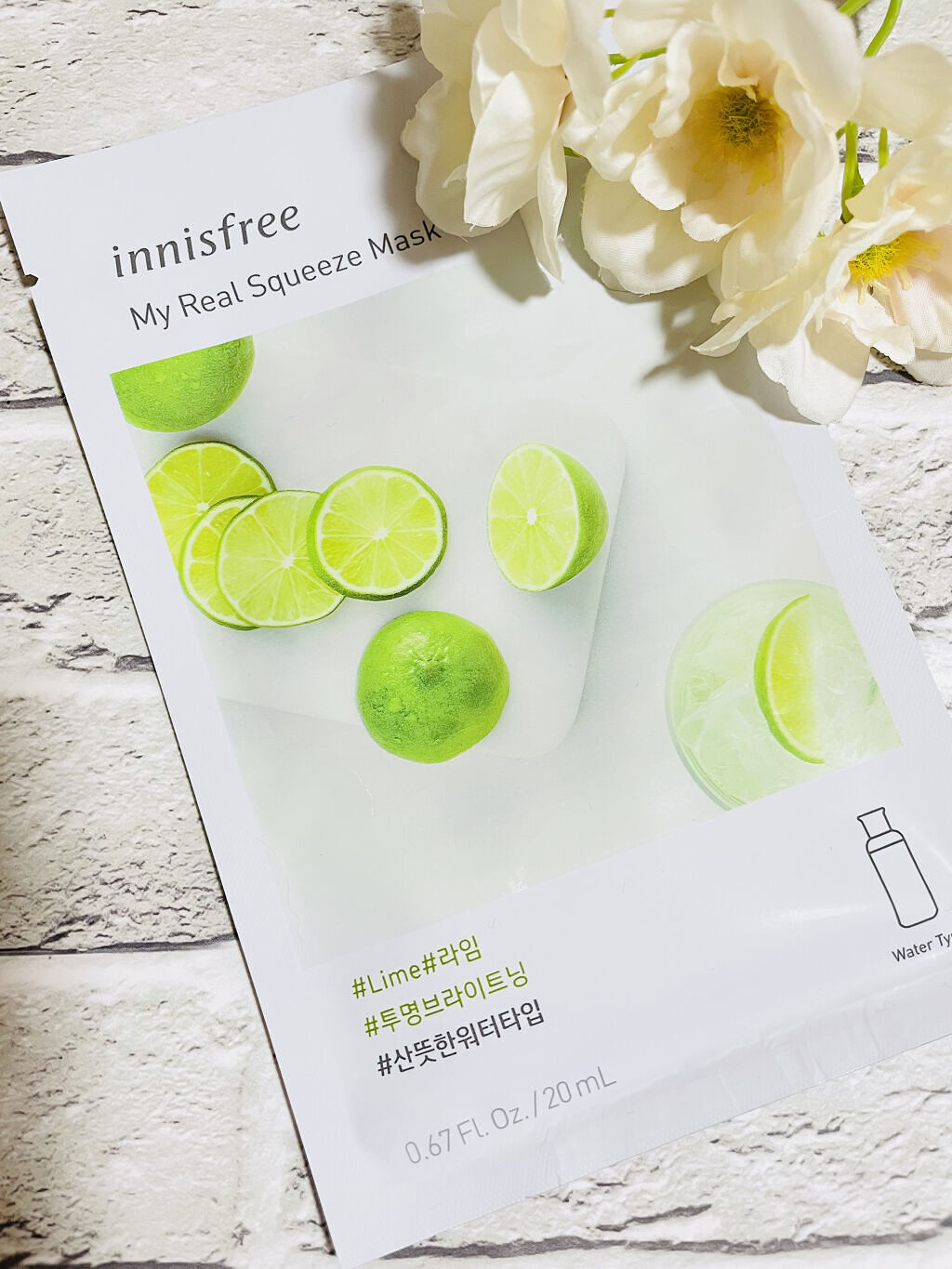 マイリアル スクイーズ マスクシート LI/innisfree/シートマスク・パックを使ったクチコミ（1枚目）