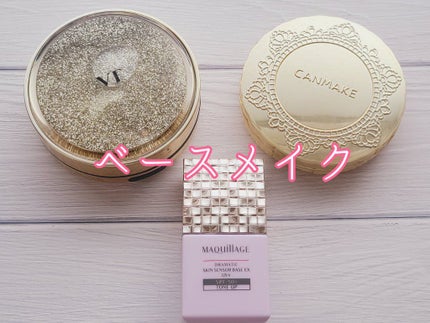 「塗るつけまつげ」ロングタイプ/デジャヴュ/マスカラを使ったクチコミ(7枚目)