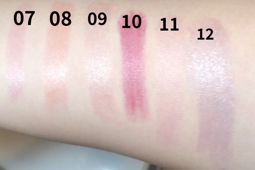 ラッキージェム マイリップス 10 harmonious Scorpio/JILL STUART/口紅を使ったクチコミ（3枚目）