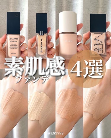 RMK RMK リクイドファンデーション フローレスカバレッジのクチコミ「＼生まれつき肌綺麗なんです感出せる／
ナチュラル派におすすめリキッドファンデ

⁡
自然な仕上.....」（1枚目）