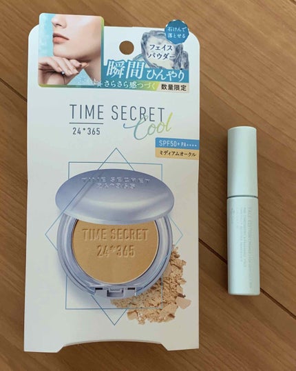 タイムシークレット ミネラルプレストパウダー/TIME SECRET/プレストパウダーを使ったクチコミ(1枚目)