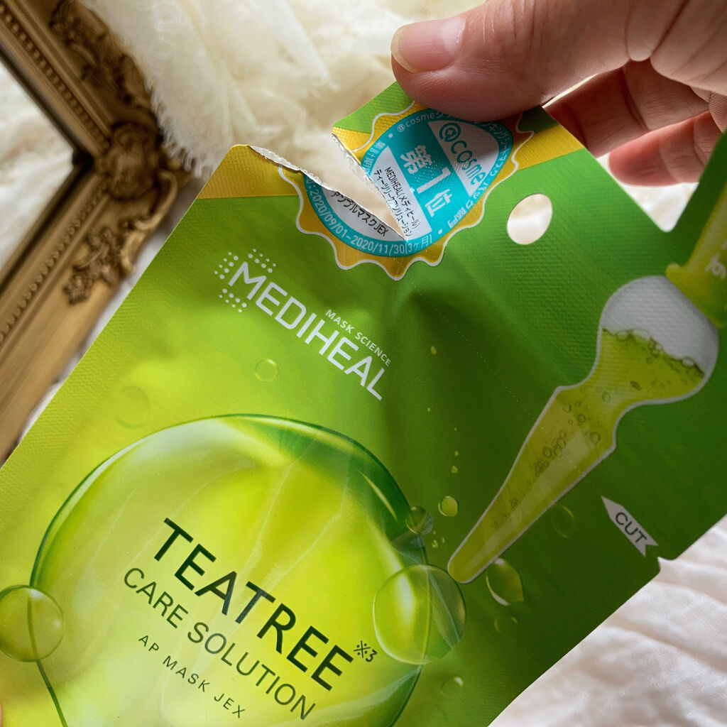 を使ったクチコミ（2枚目）