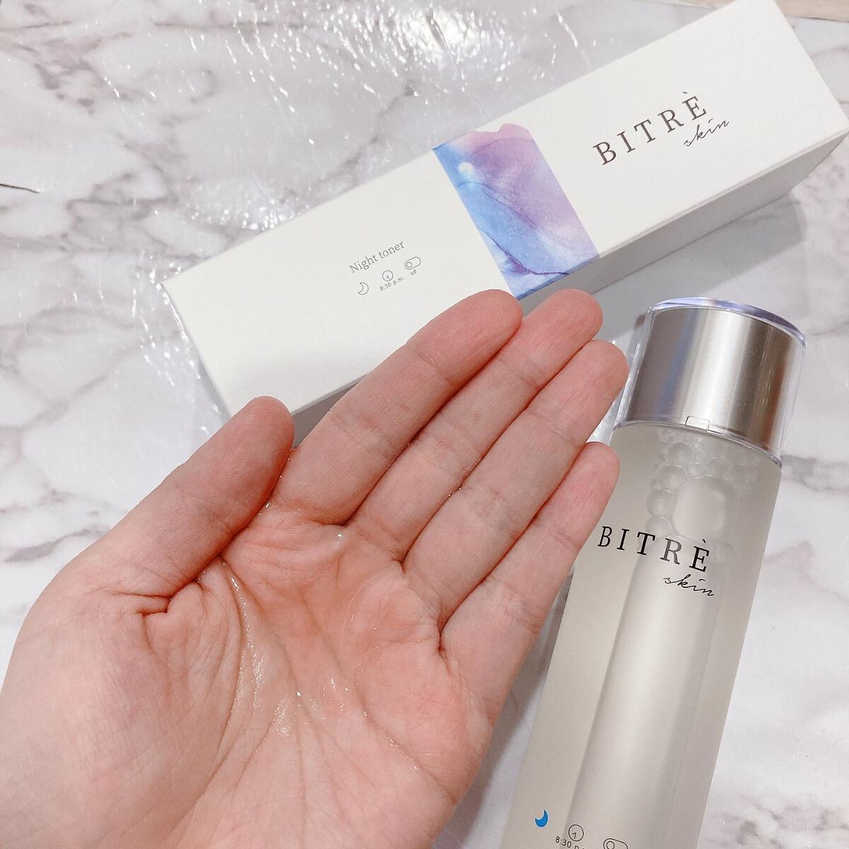 ナイトクレンジングオイル/ビトレスキン/オイルクレンジングを使ったクチコミ（2枚目）