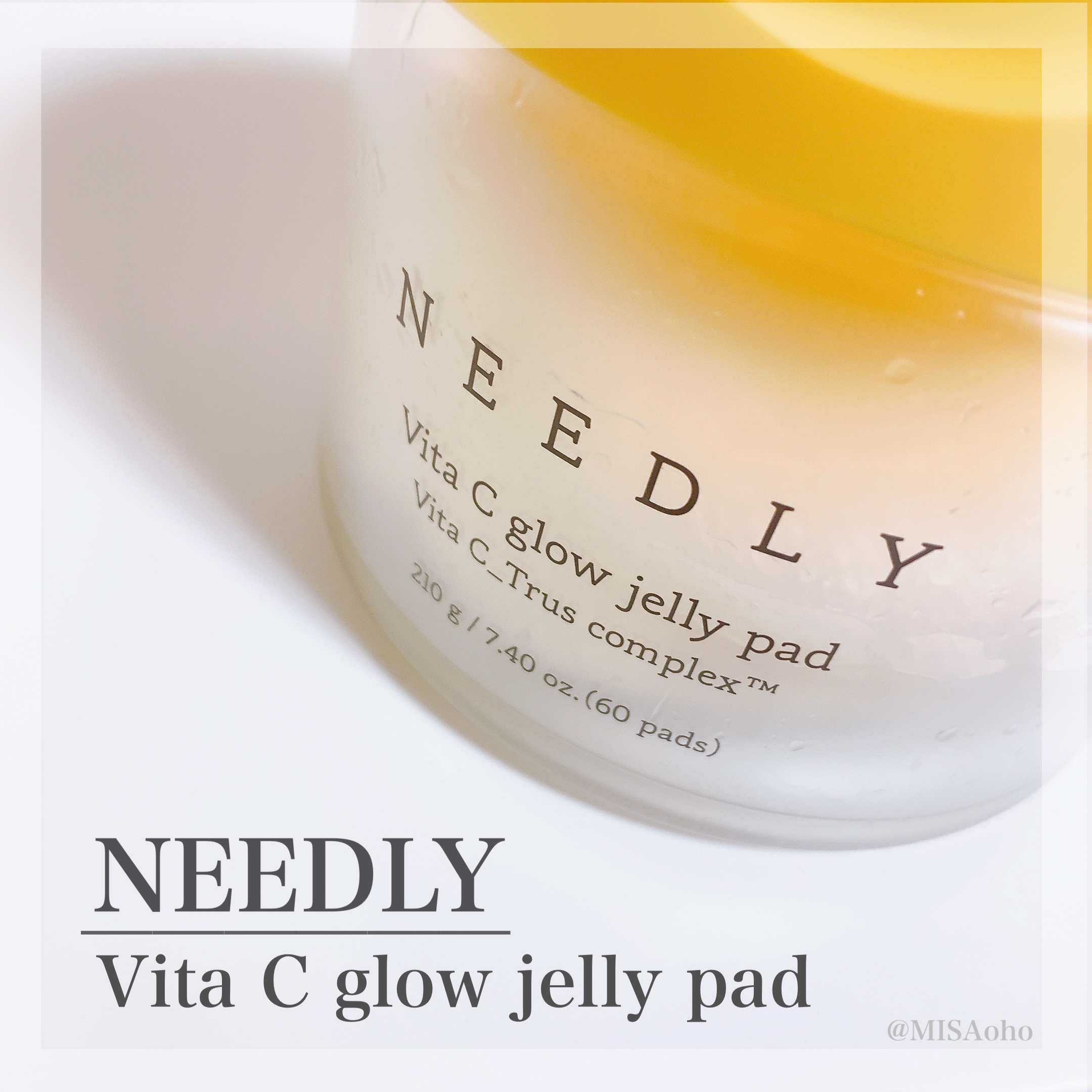 ビタCグローゼリーパッド/NEEDLY/トナーパッドを使ったクチコミ（1枚目）