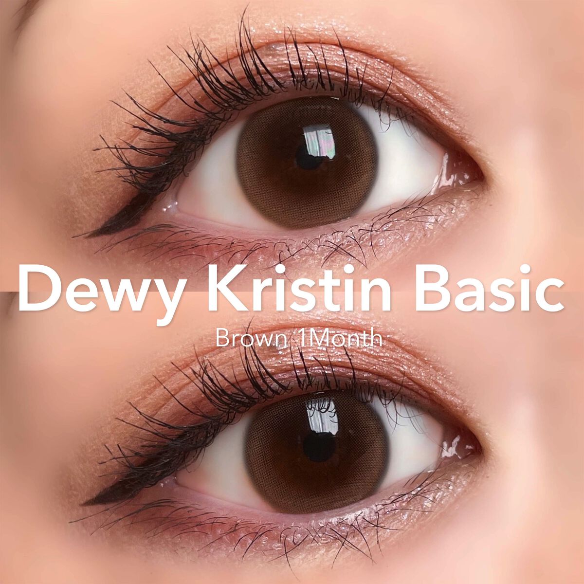 Dewy Kristin Monthly - ブラウン/Hapa kristin/カラーコンタクトレンズを使ったクチコミ（2枚目）