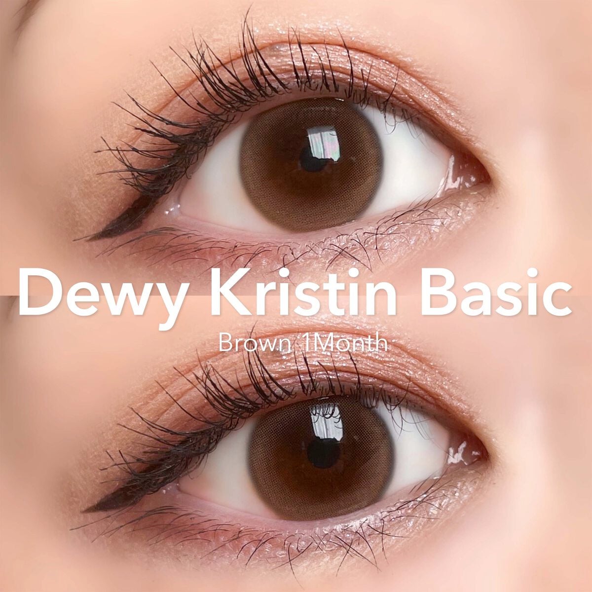 Dewy Kristin Monthly - ブラウン/Hapa kristin/カラーコンタクトレンズを使ったクチコミ(2枚目)