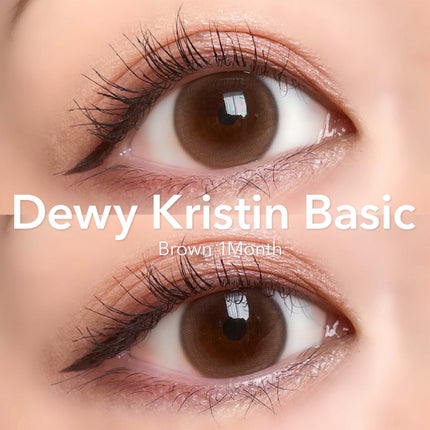 Dewy Kristin Monthly - ブラウン/Hapa kristin/カラーコンタクトレンズを使ったクチコミ(2枚目)
