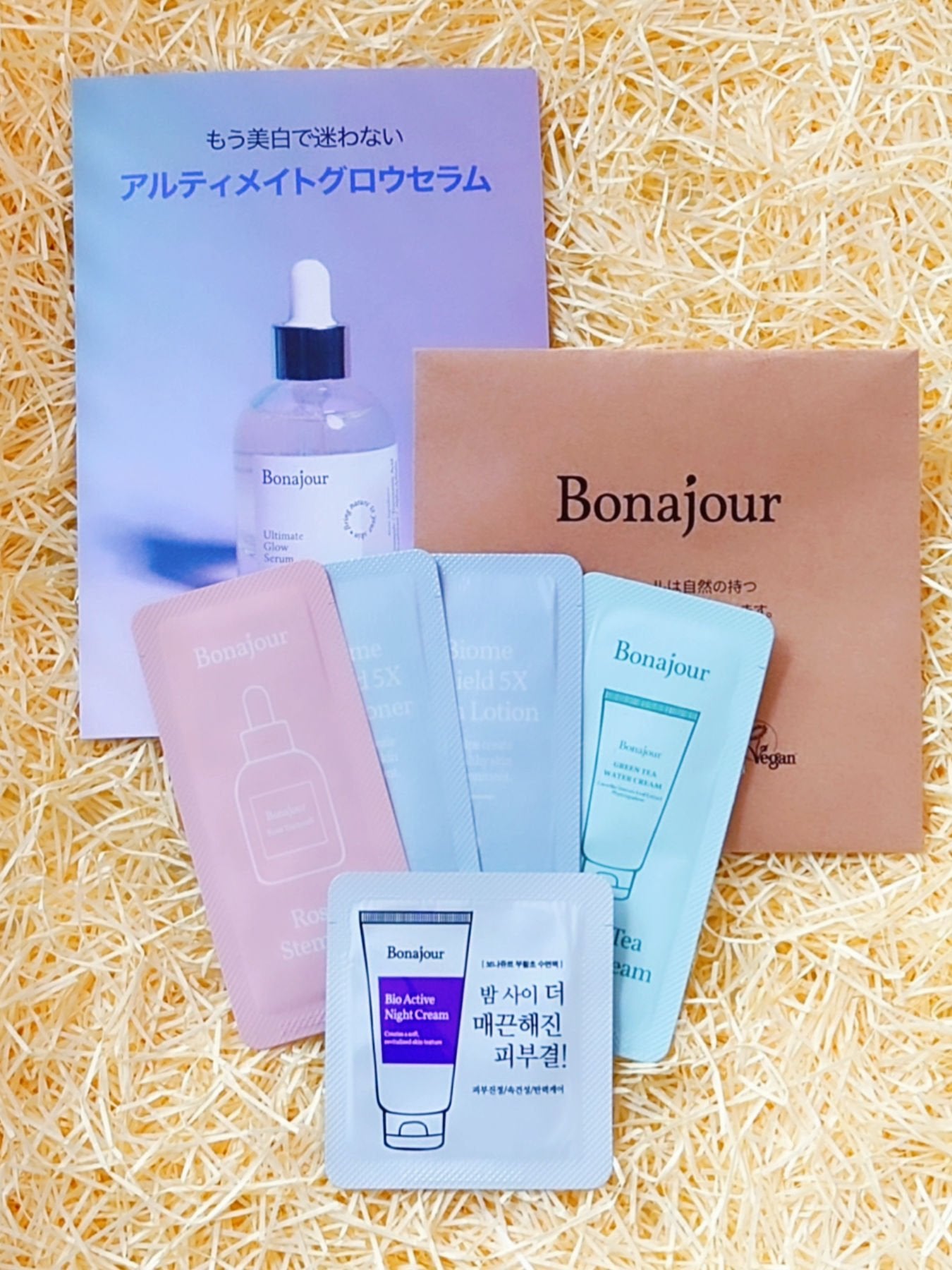 グリーンティーウォーターボム/Bonajour/フェイスクリームを使ったクチコミ(2枚目)