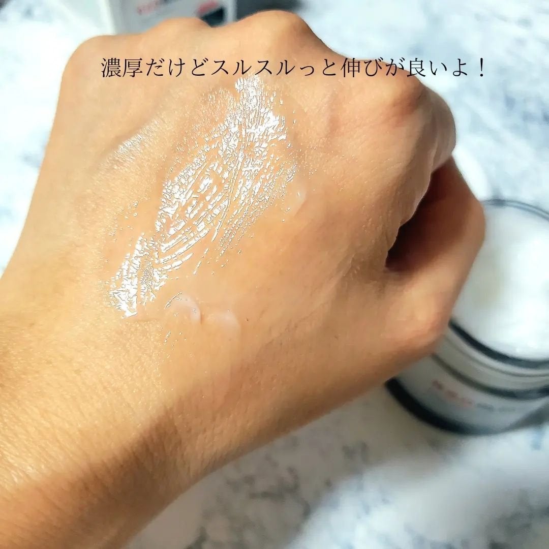 レッドブレミッシュ クリアモイスチャークリーム/Dr.G/フェイスクリームを使ったクチコミ(7枚目)