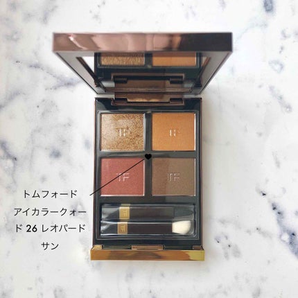 アイ カラー クォード/TOM FORD BEAUTY/アイシャドウパレットを使ったクチコミ(1枚目)