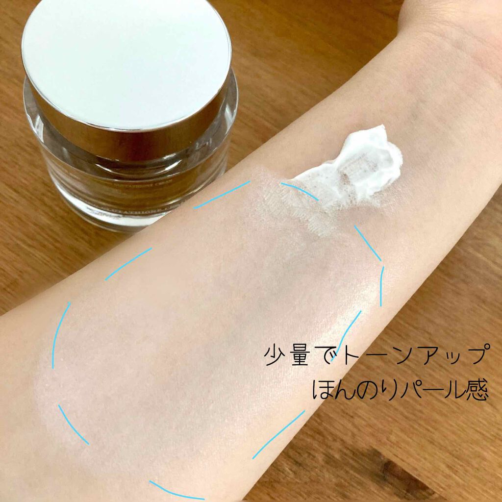 パワーブライトニング グルタチオンクリーム/Dr.Althea/フェイスクリームを使ったクチコミ(2枚目)