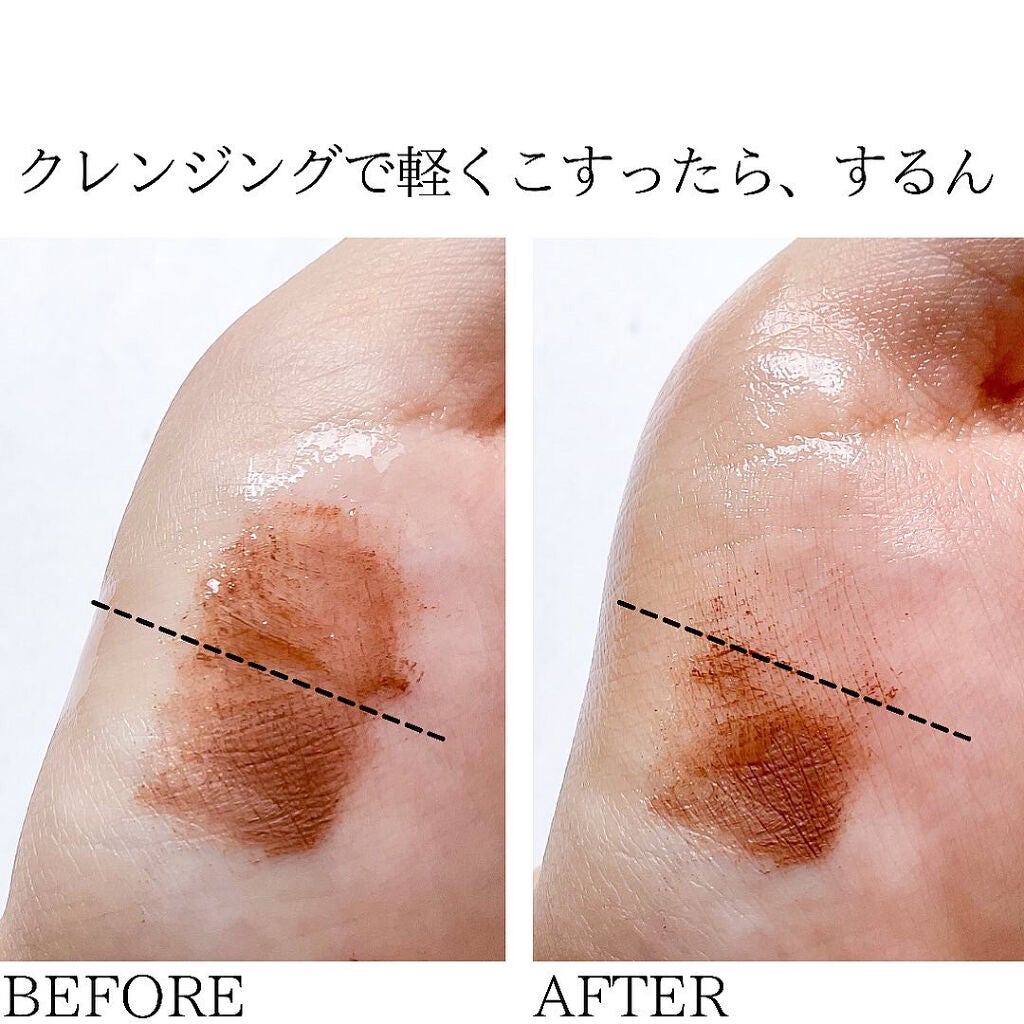 インスタント オフ オイル/KANEBO/オイルクレンジングを使ったクチコミ(3枚目)