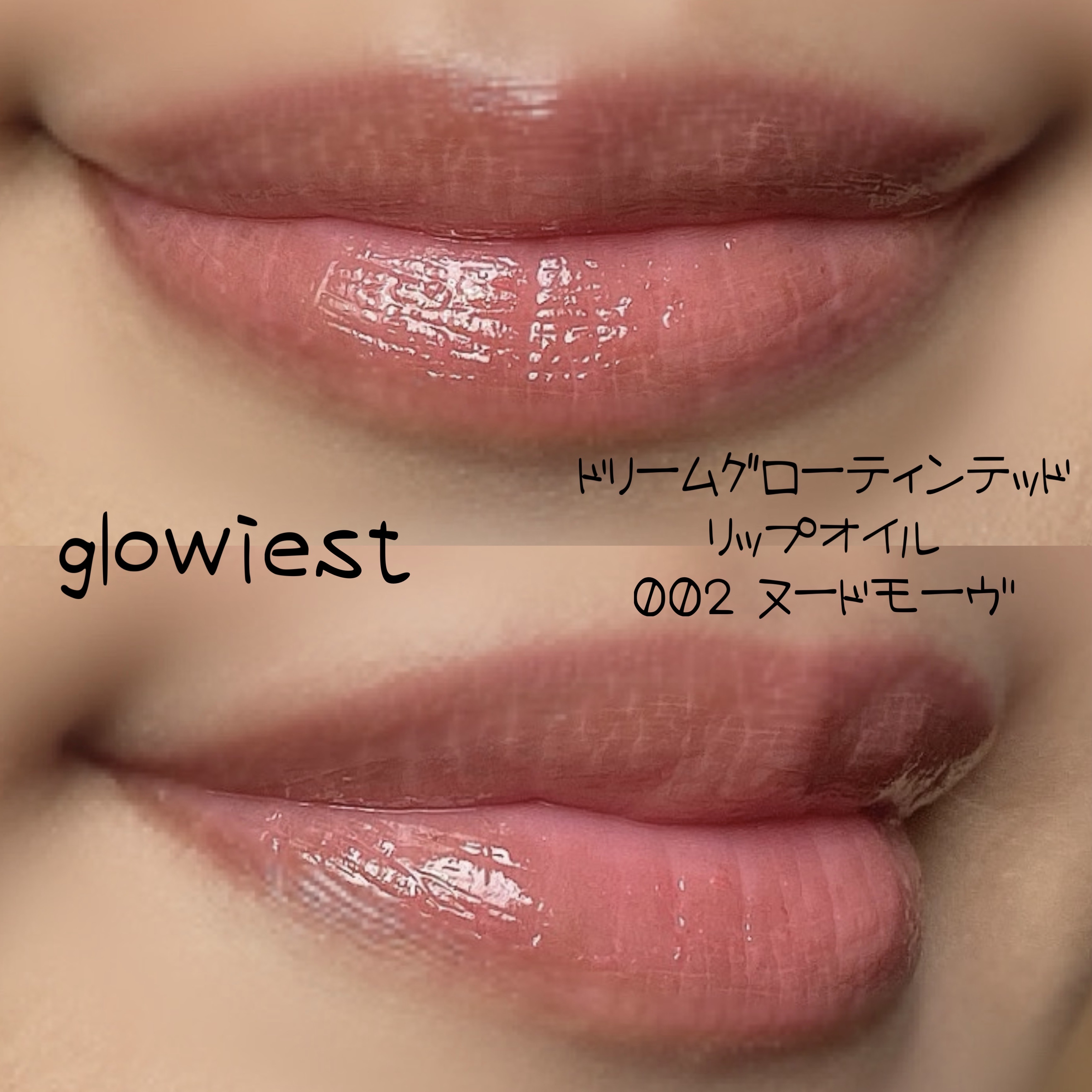 ジョンセンムル スキンセッティングトーンアップ サンベース/JUNG SAEM MOOL/化粧下地を使ったクチコミ（2枚目）