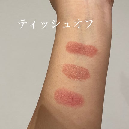 ティルナス サンリットパール ティント/tilnus/リップティントを使ったクチコミ(3枚目)